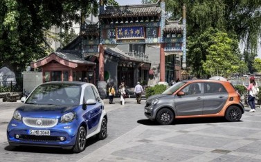 smart fortwo_smart_forfour_fleet_magazine_pt