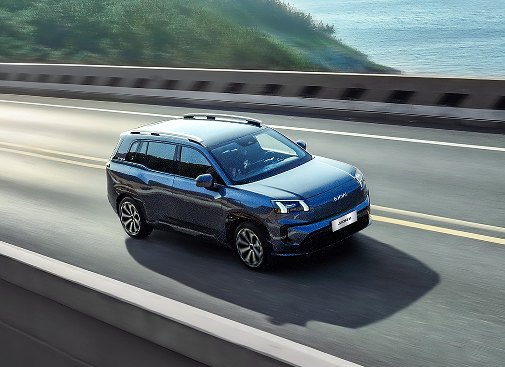 aion conferência gestão frotas