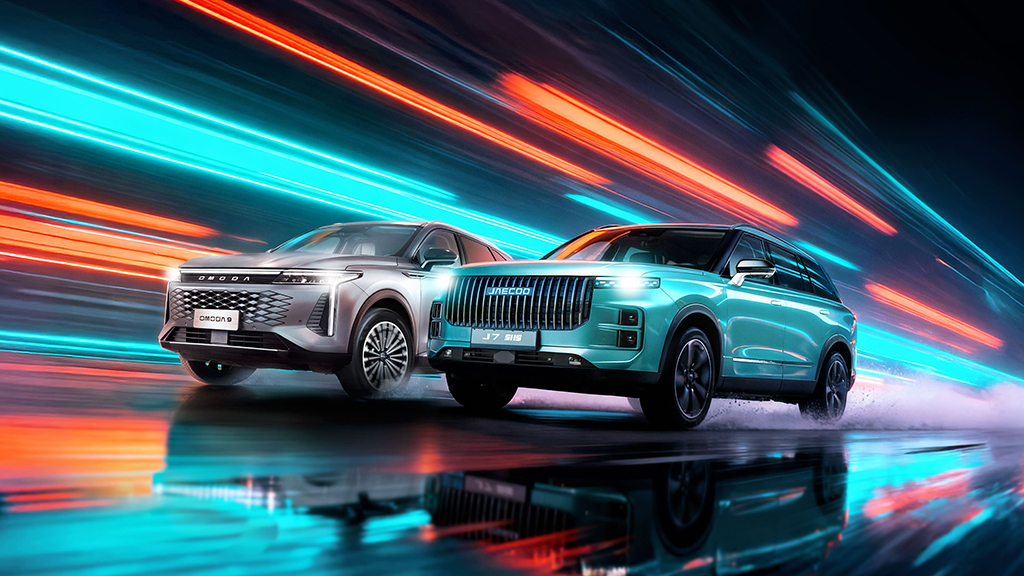 omoda jaecoo conferência frotas